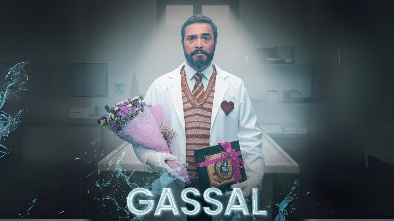 Gassal Ahmet Kural