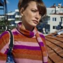 Kimler Geldi Kimler Geçti Serenay Sarıkaya